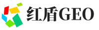连南瑶族自治县红盾GEO